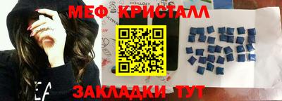 Альфа ПВП Малоярославец