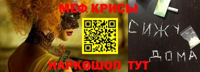 Альфа ПВП Малоярославец