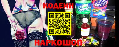 jwh Малгобек