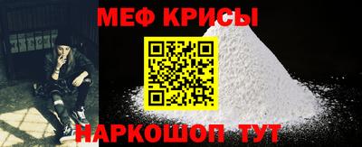 Альфа ПВП Малоярославец