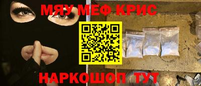 Альфа ПВП Малоярославец