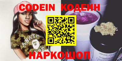 Альфа ПВП Малоярославец