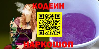 Альфа ПВП Малоярославец