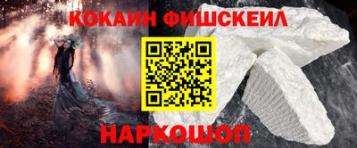крисы Мариинск