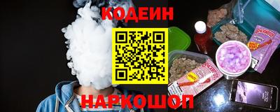 крисы Мариинск