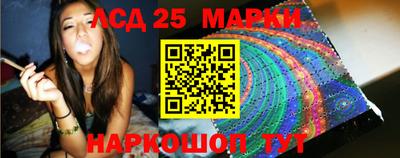 Альфа ПВП Малоярославец