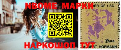 Альфа ПВП Малоярославец