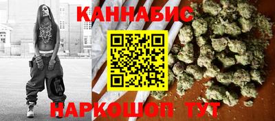 jwh Малгобек