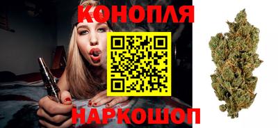 jwh Малгобек