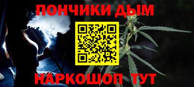 крисы Мариинск