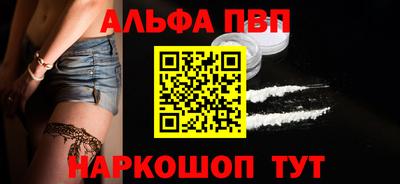 крисы Мариинск