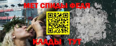 Альфа ПВП Малоярославец