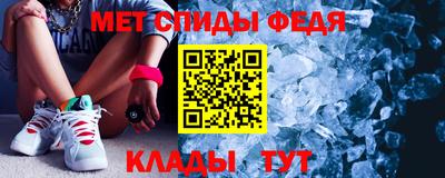 Альфа ПВП Малоярославец