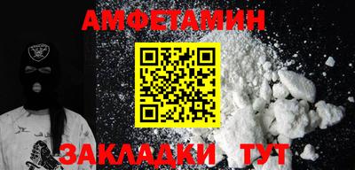 Альфа ПВП Малоярославец