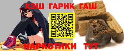 крисы Мариинск