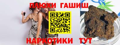 Альфа ПВП Малоярославец