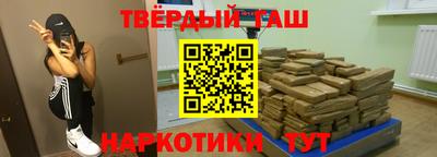 герыч Ликино-Дулёво