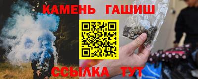 Альфа ПВП Малоярославец